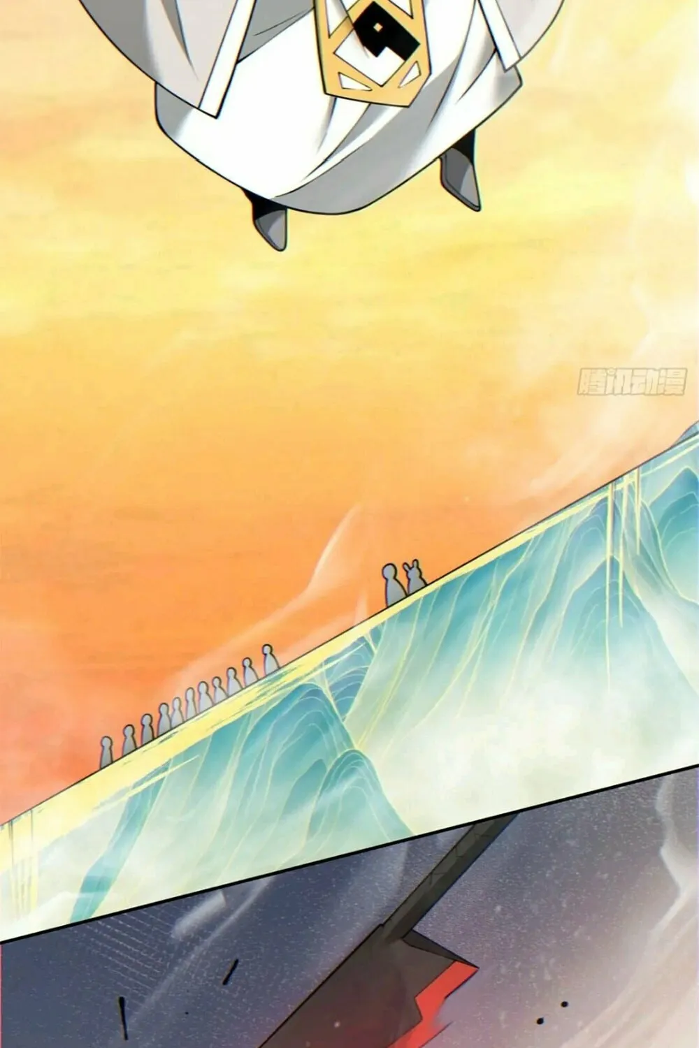 My Disciples Are All Big Villains Chapter 106 page 28 - 