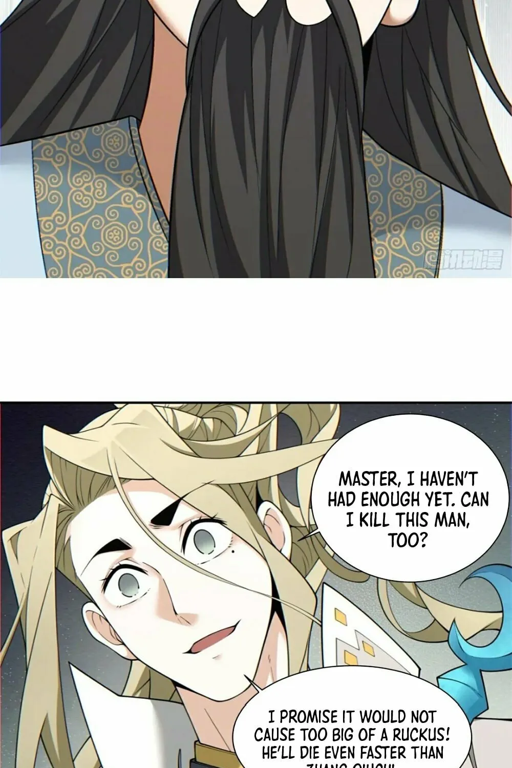My Disciples Are All Big Villains Chapter 106 page 37 - 