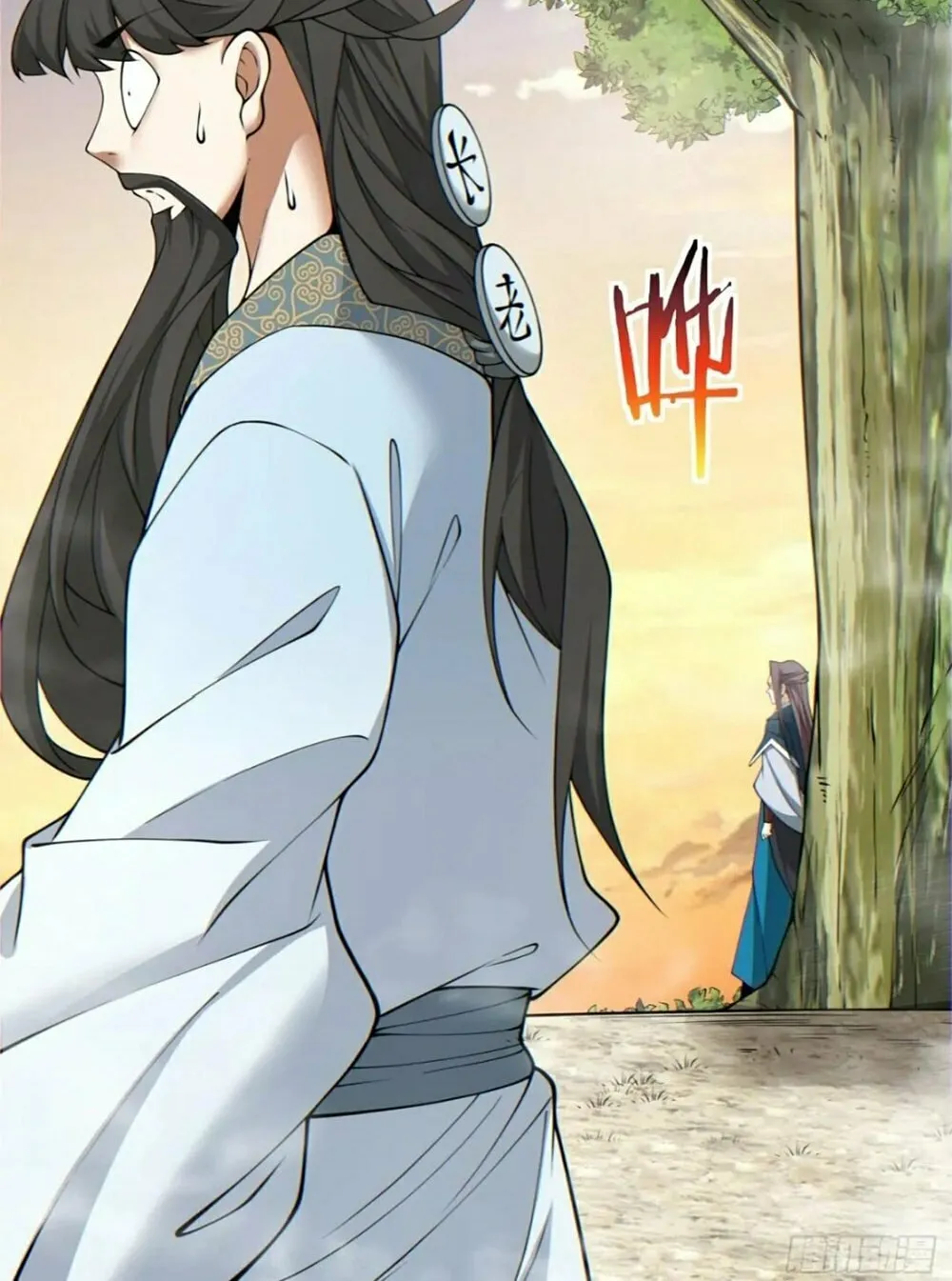 My Disciples Are All Big Villains Chapter 106 page 43 - 