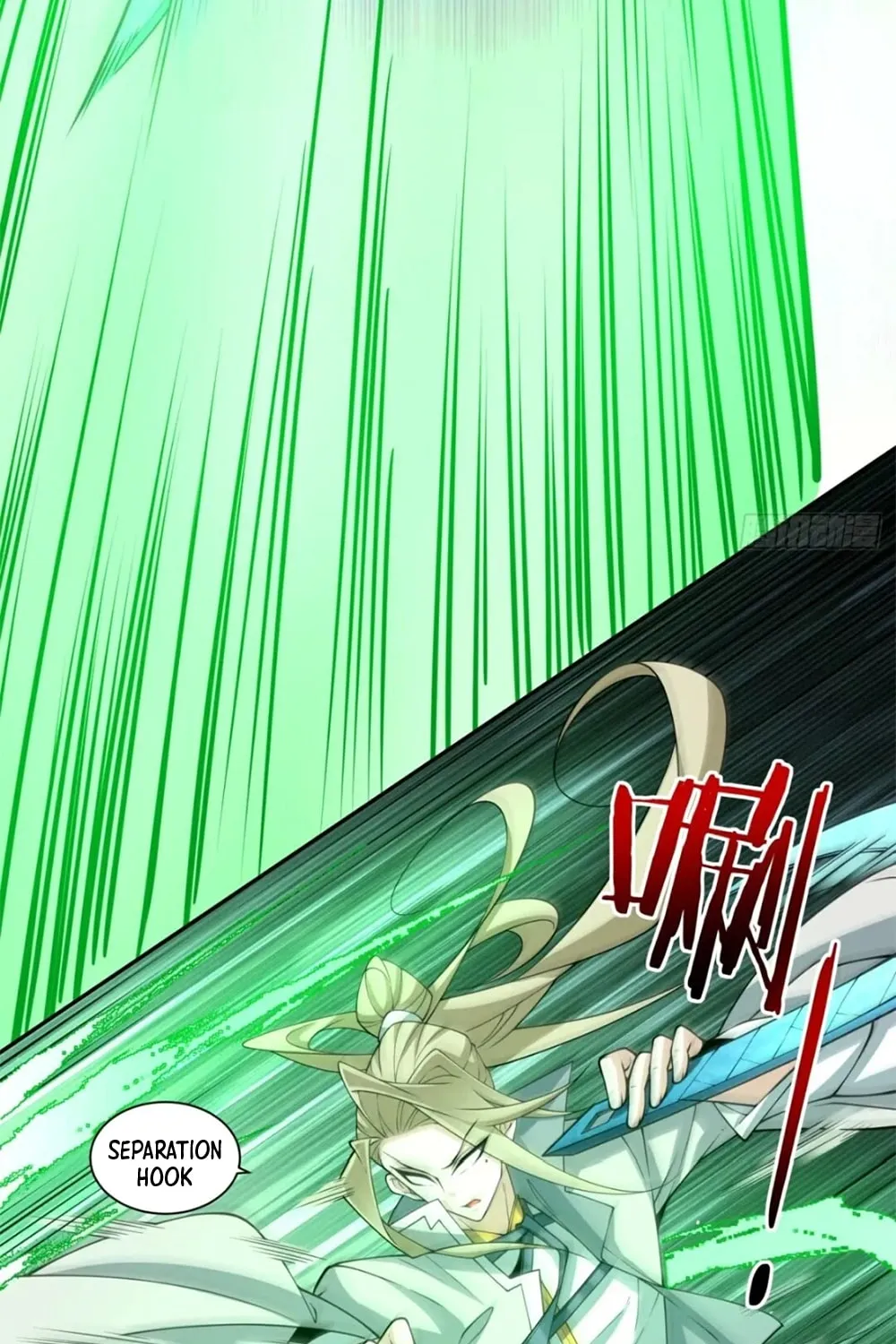 My Disciples Are All Big Villains Chapter 106 page 7 - 