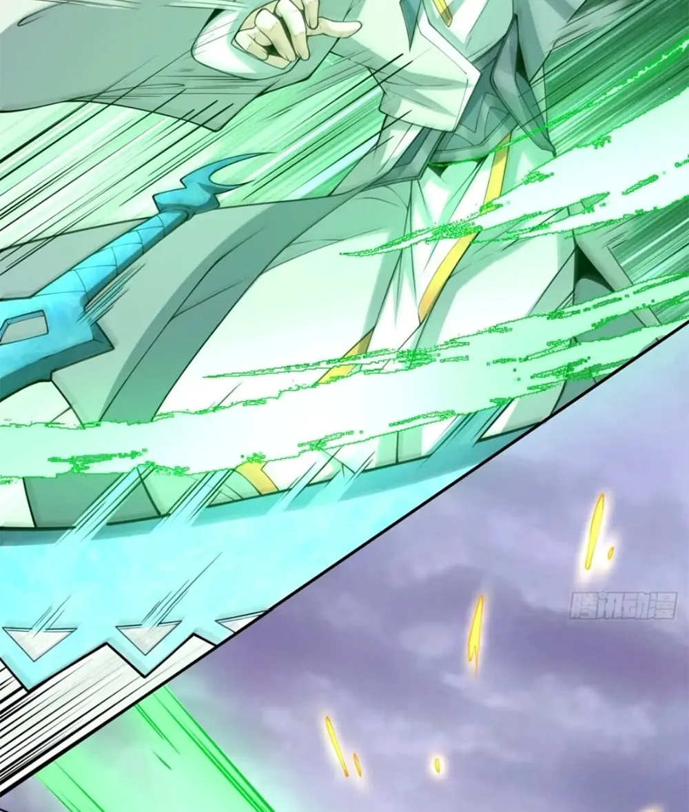 My Disciples Are All Big Villains Chapter 106 page 8 - 