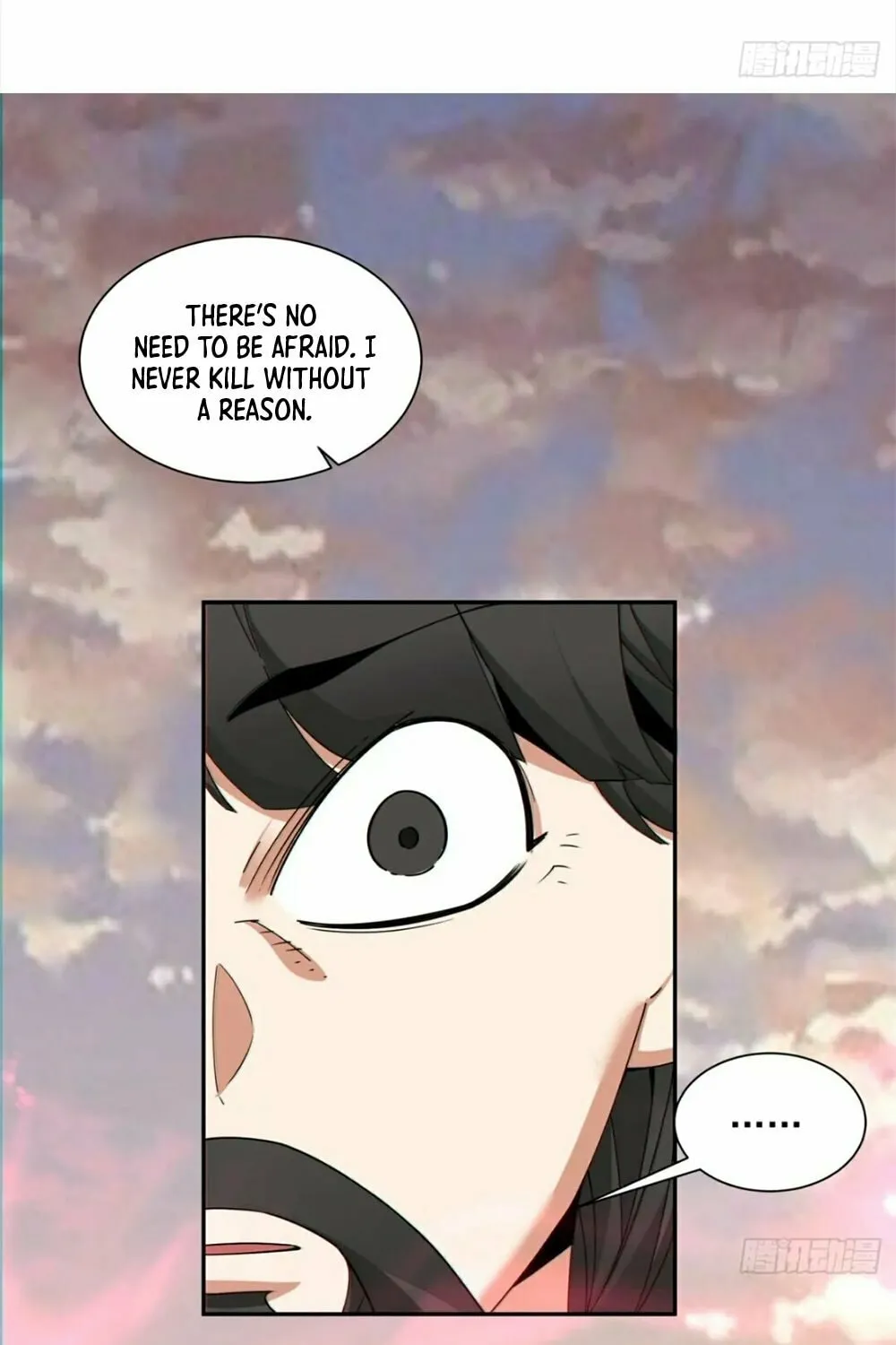 My Disciples Are All Big Villains Chapter 107 page 4 - 