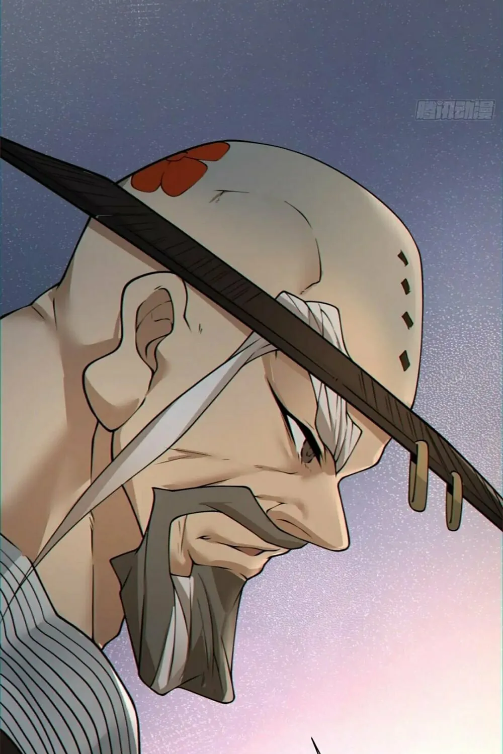 My Disciples Are All Big Villains Chapter 107 page 70 - 