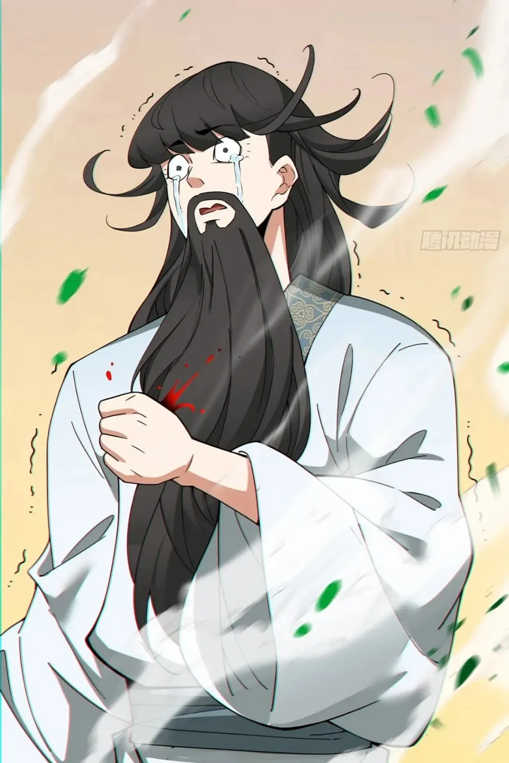My Disciples Are All Big Villains Chapter 107 page 8 - 