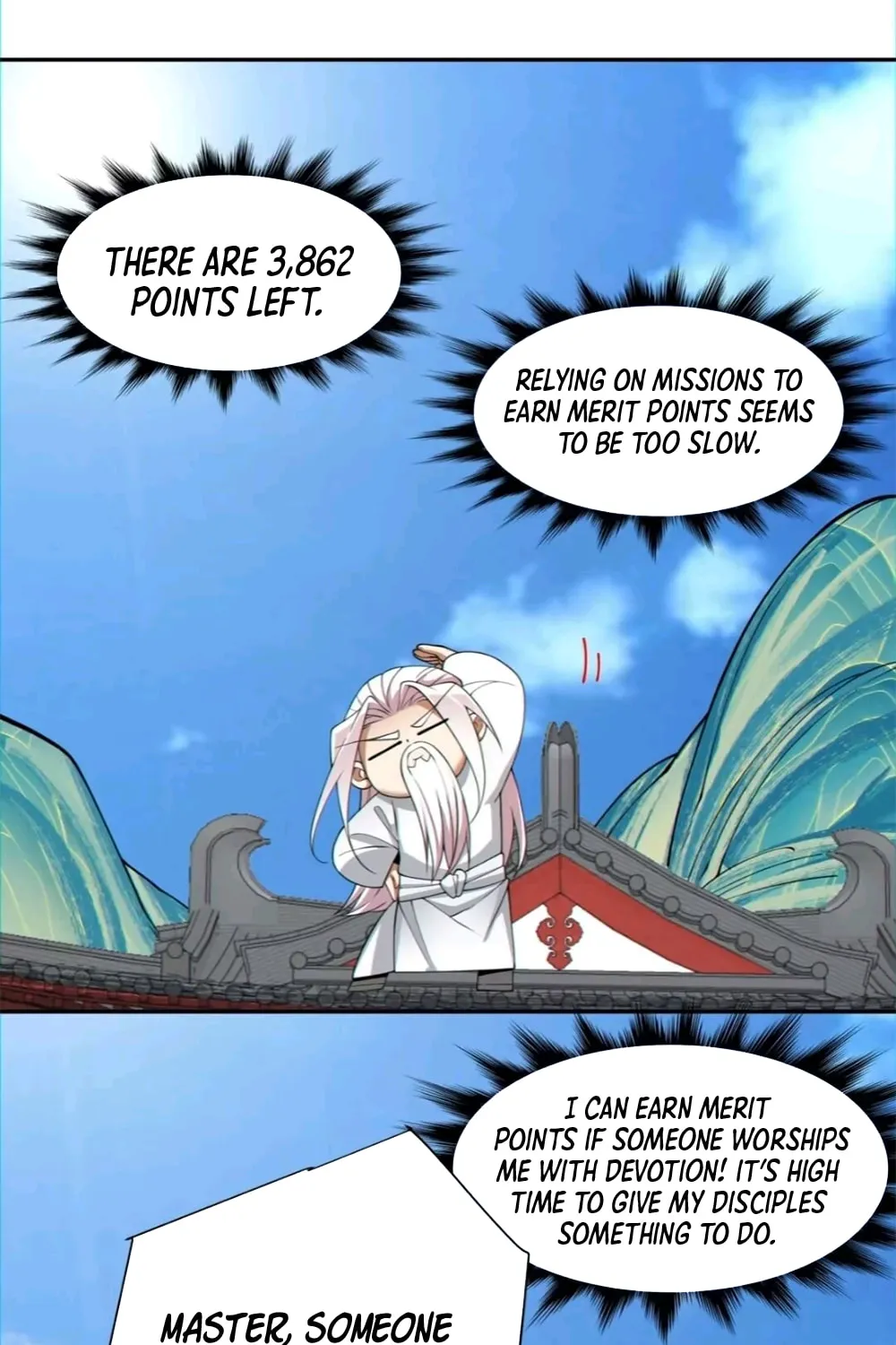 My Disciples Are All Big Villains Chapter 108 page 14 - 