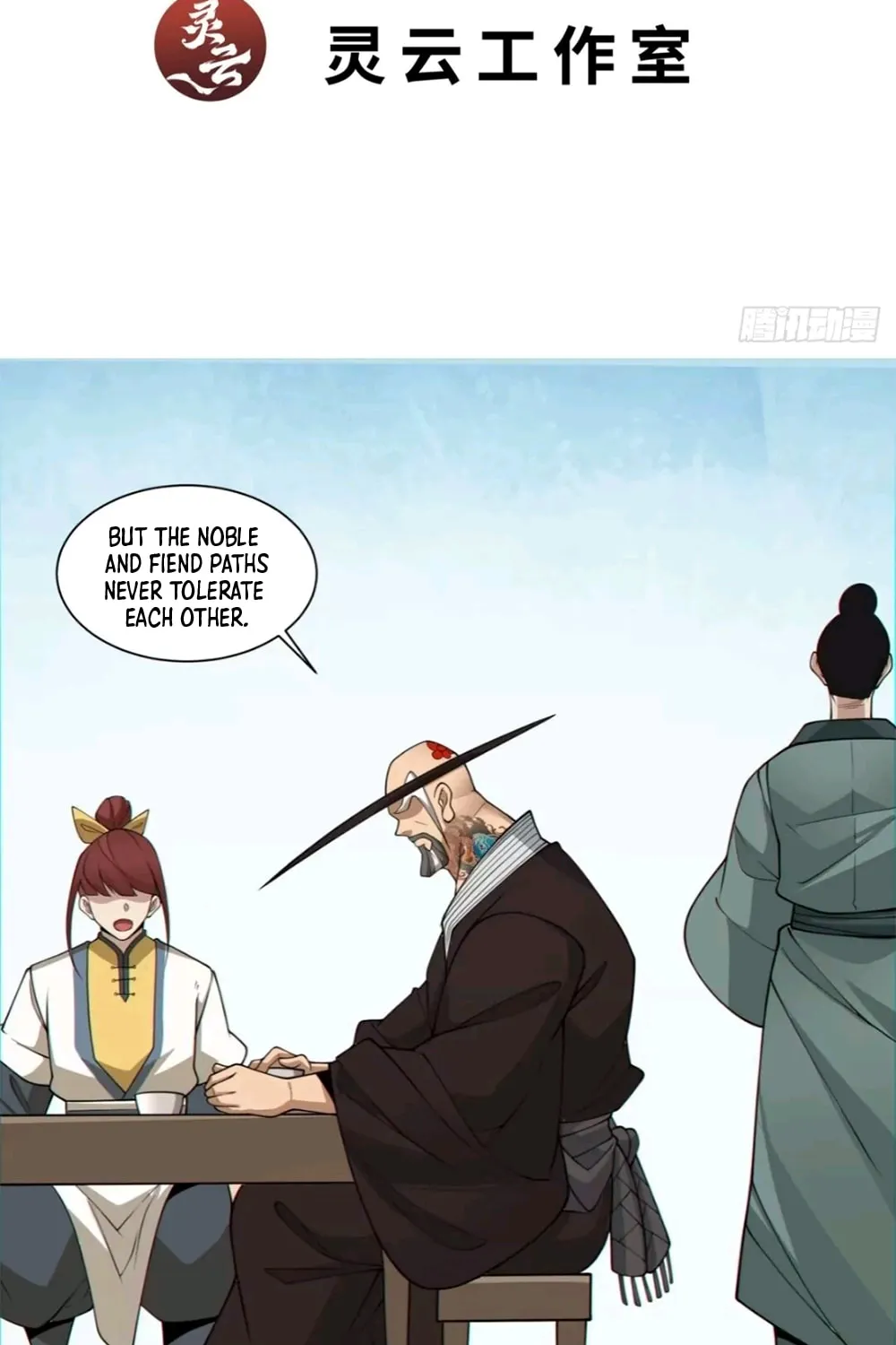 My Disciples Are All Big Villains Chapter 108 page 3 - 