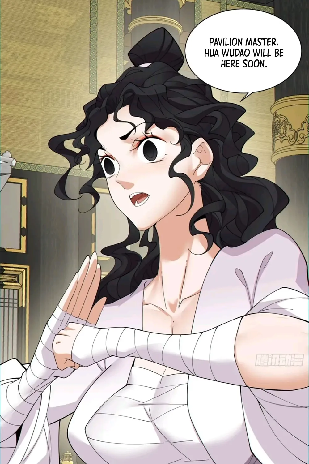 My Disciples Are All Big Villains Chapter 108 page 21 - 