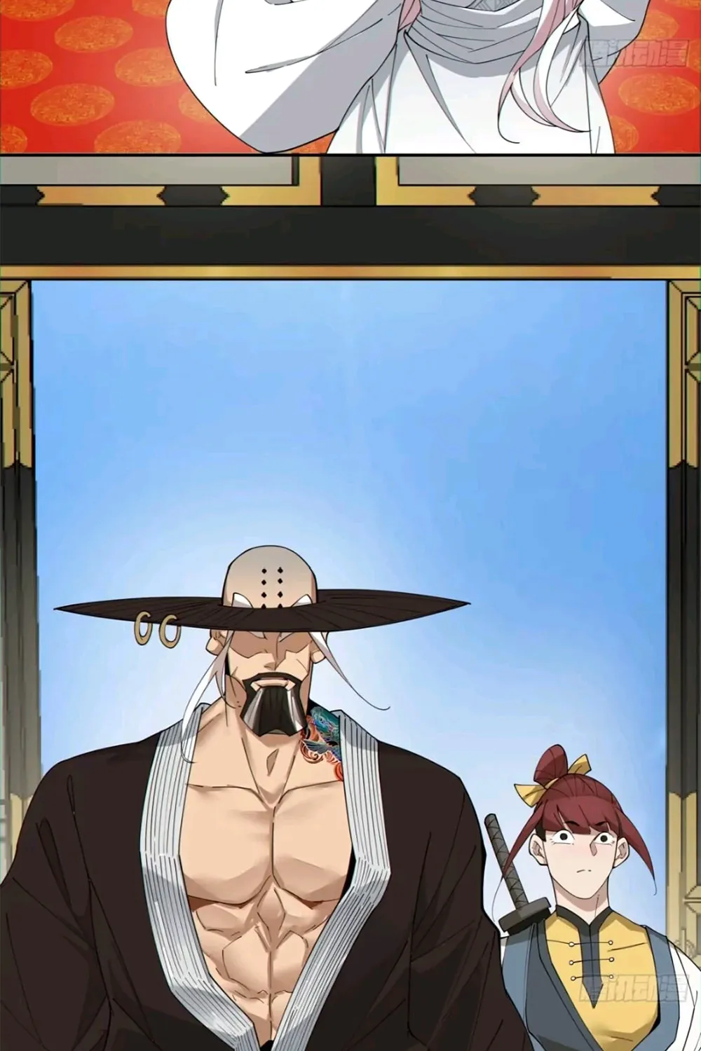 My Disciples Are All Big Villains Chapter 108 page 25 - 