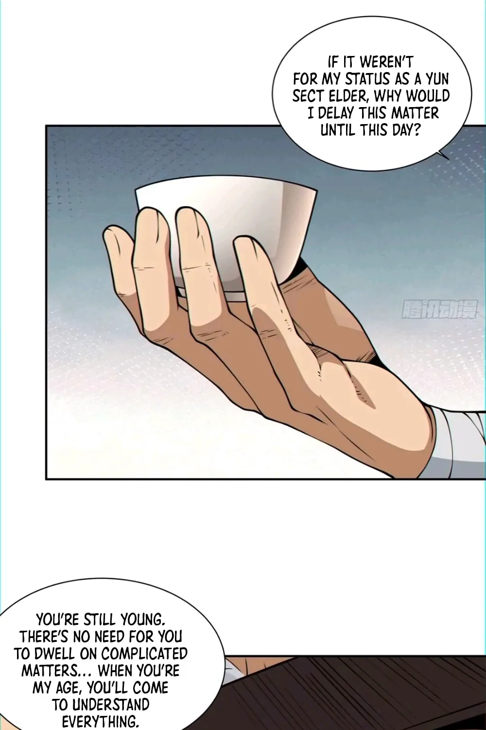 My Disciples Are All Big Villains Chapter 108 page 5 - 