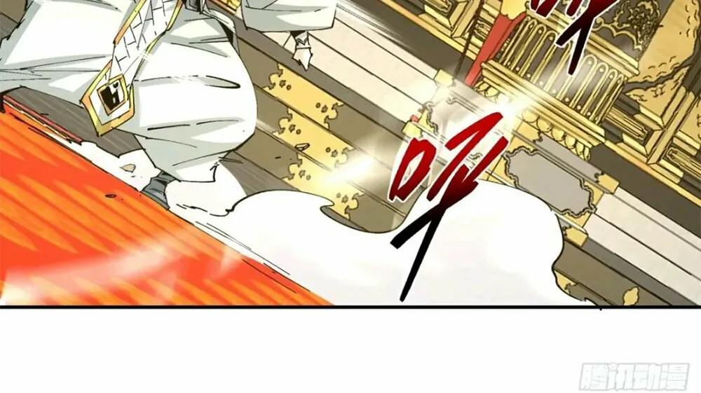 My Disciples Are All Big Villains Chapter 109 page 46 - 