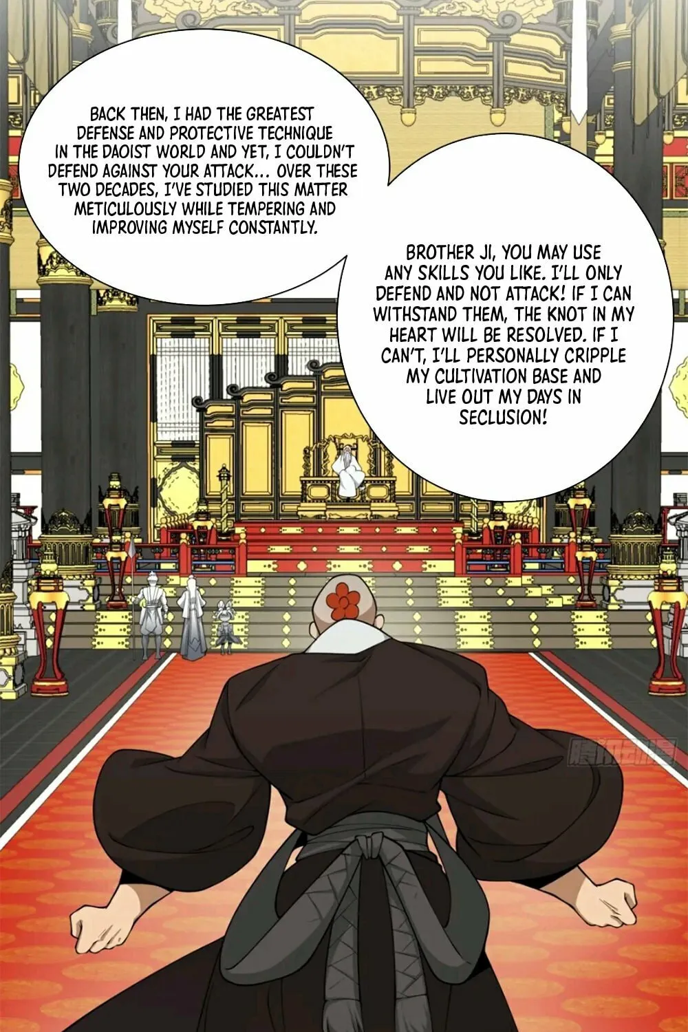 My Disciples Are All Big Villains Chapter 109 page 6 - 