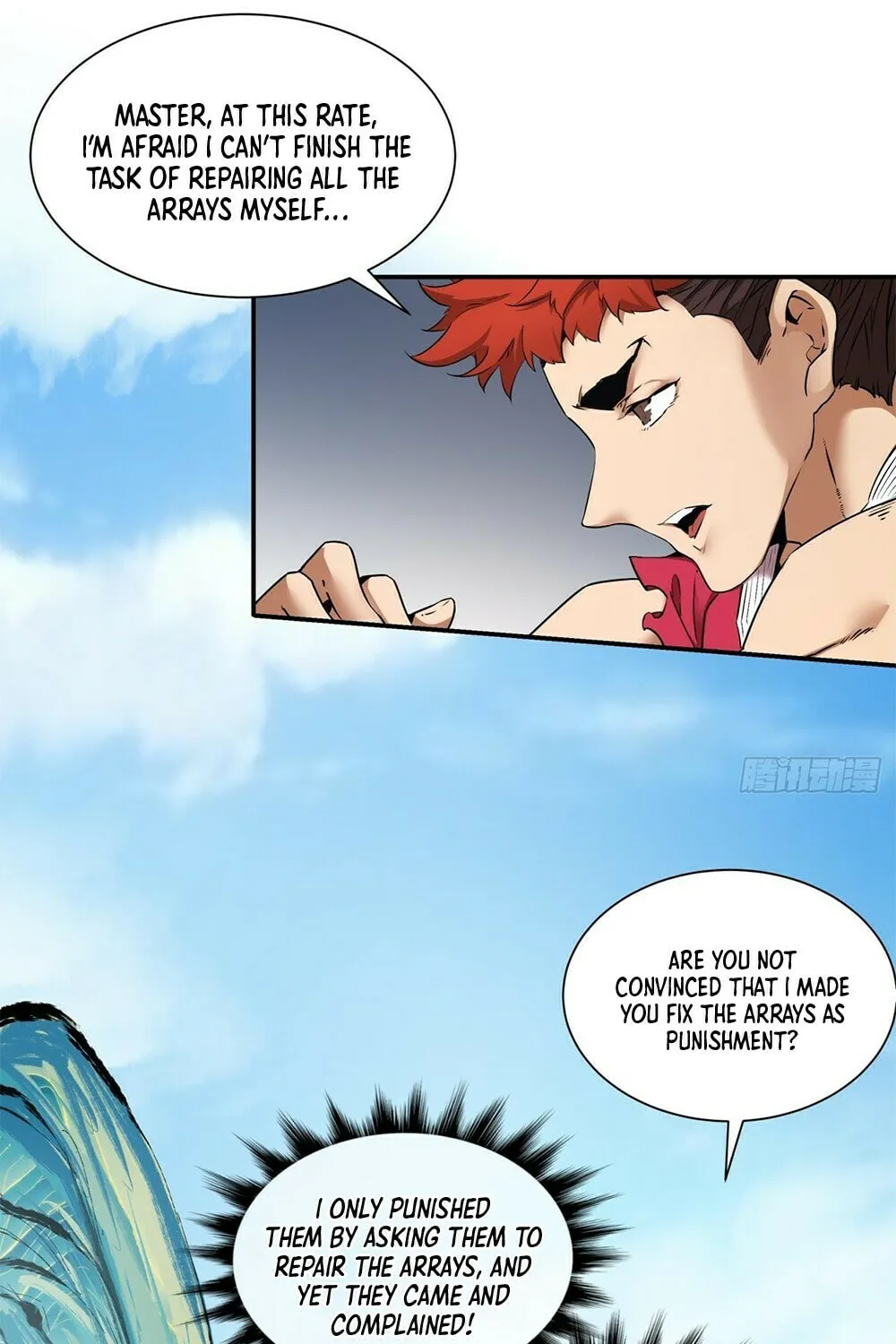 My Disciples Are All Big Villains Chapter 11 page 23 - 