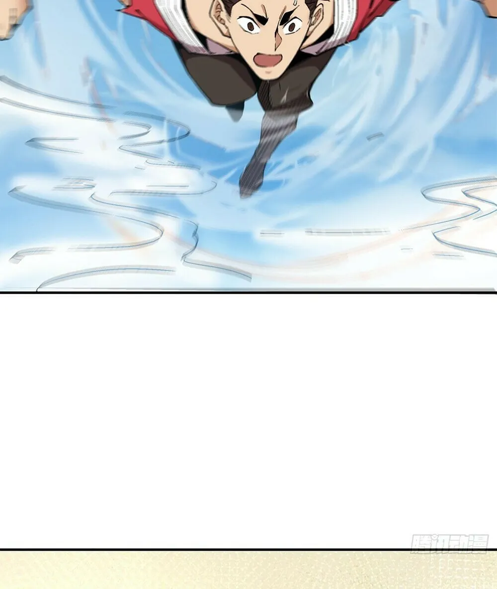My Disciples Are All Big Villains Chapter 11 page 28 - 