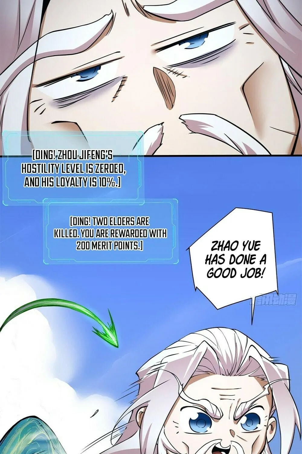 My Disciples Are All Big Villains Chapter 11 page 39 - 