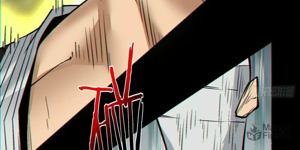 My Disciples Are All Big Villains Chapter 110 page 30 - 