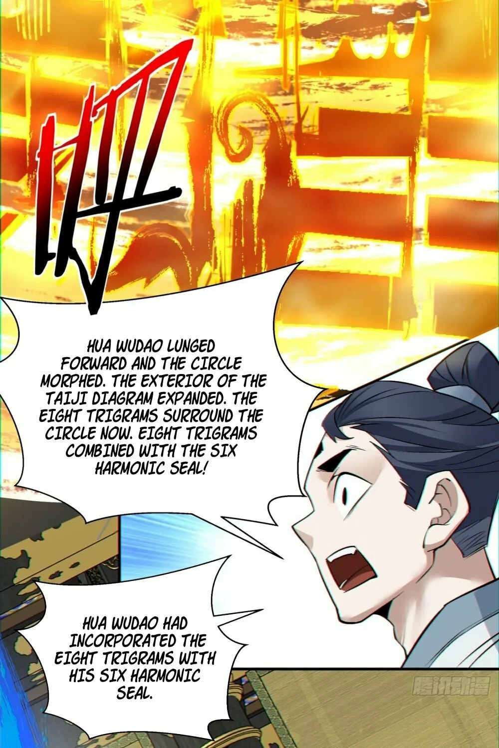 My Disciples Are All Big Villains Chapter 110 page 33 - 