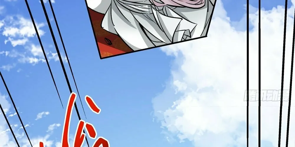 My Disciples Are All Big Villains Chapter 110 page 52 - 