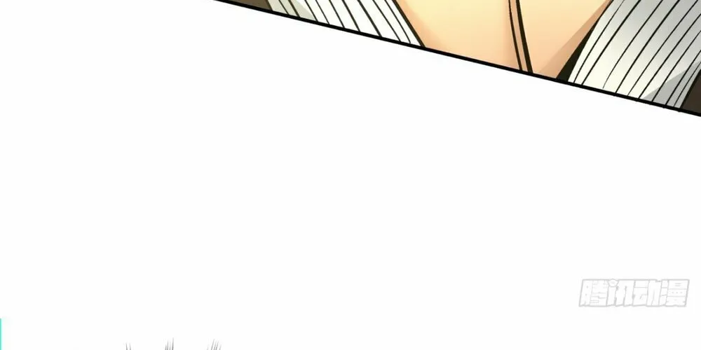 My Disciples Are All Big Villains Chapter 110 page 58 - 