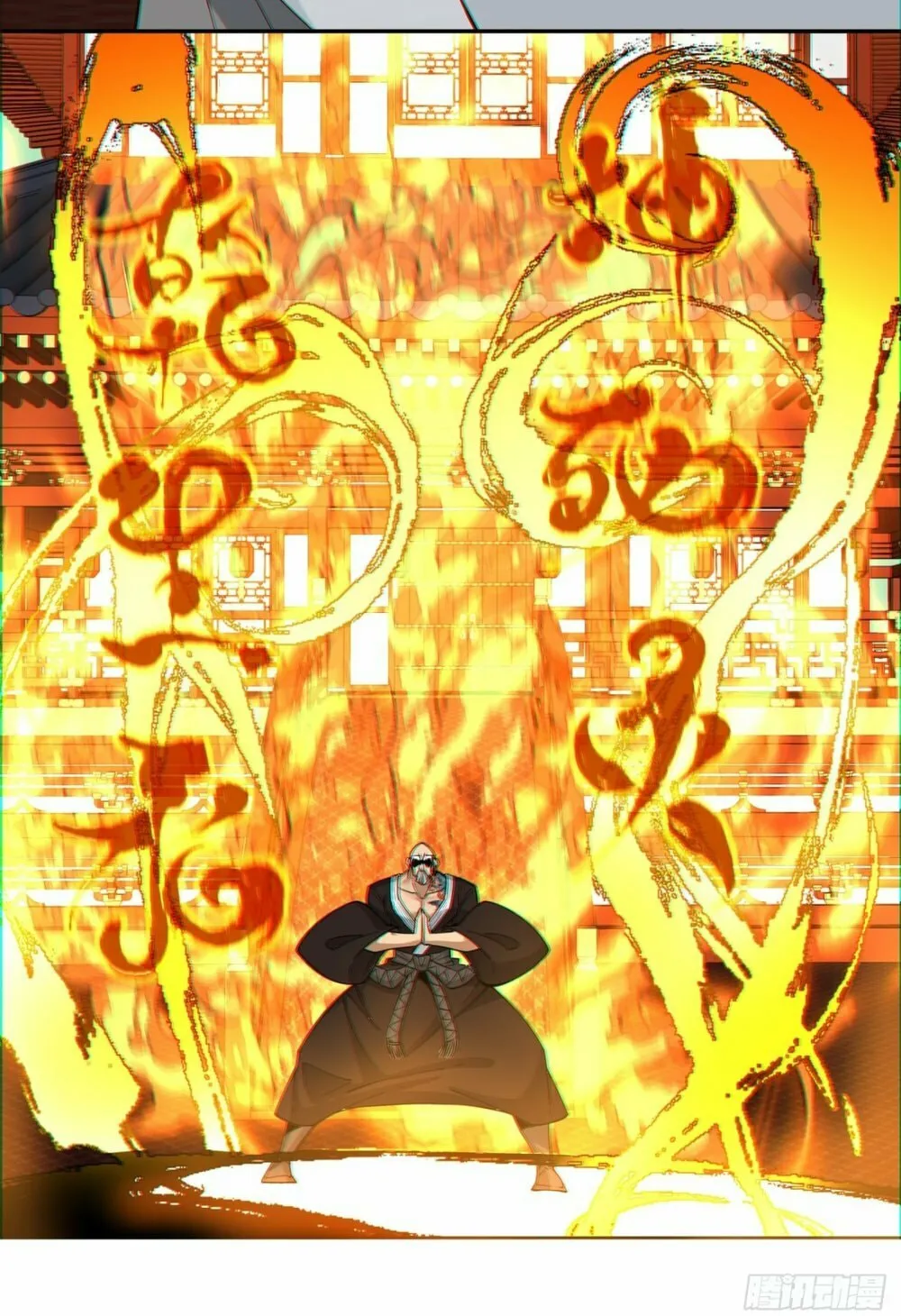 My Disciples Are All Big Villains Chapter 111 page 19 - 