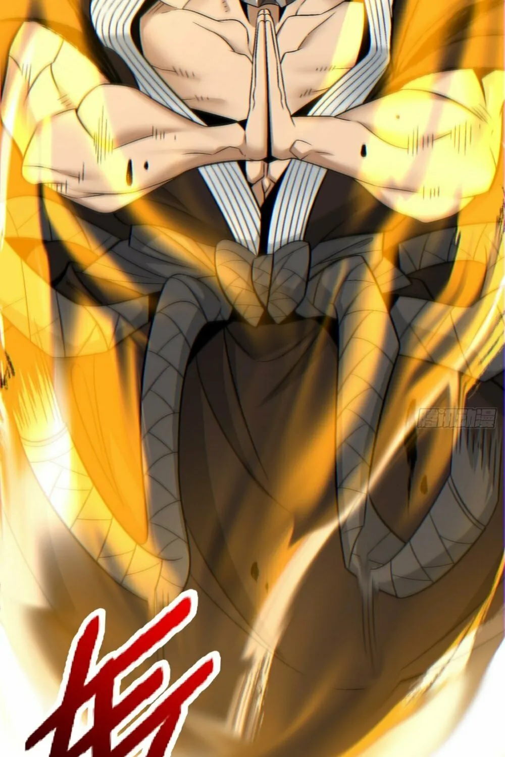 My Disciples Are All Big Villains Chapter 111 page 23 - 