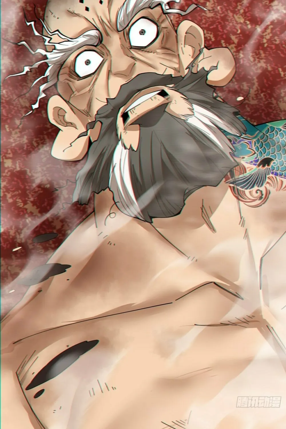 My Disciples Are All Big Villains Chapter 111 page 40 - 