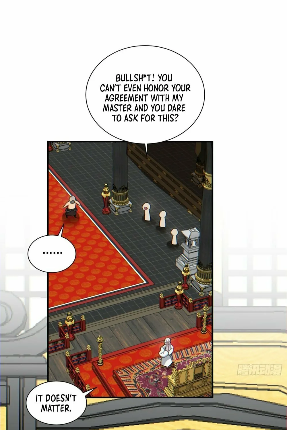 My Disciples Are All Big Villains Chapter 112 page 12 - 