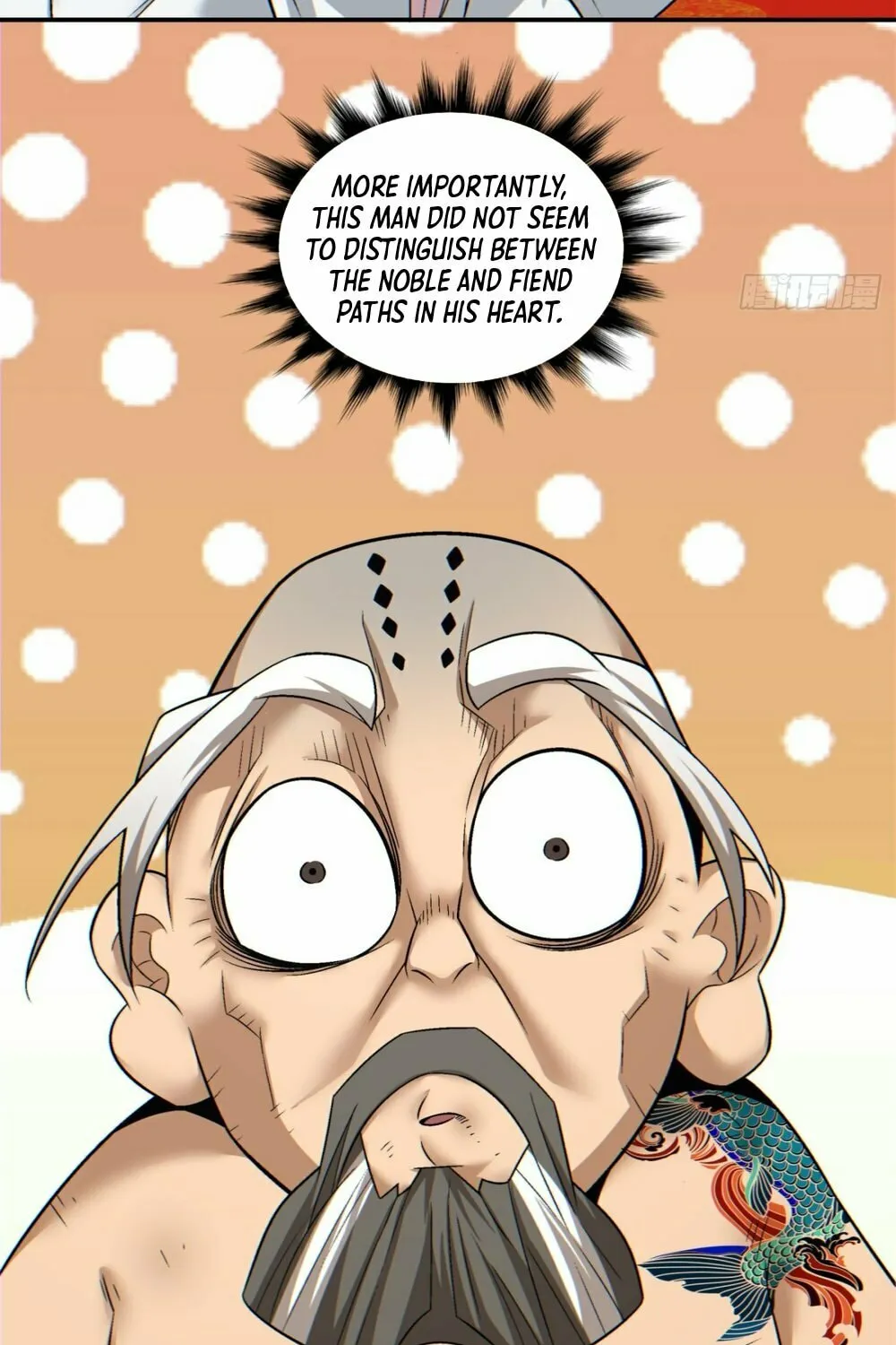 My Disciples Are All Big Villains Chapter 112 page 17 - 