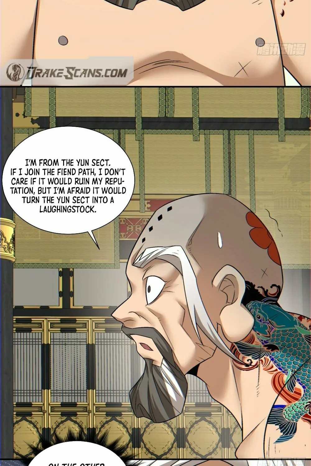 My Disciples Are All Big Villains Chapter 112 page 18 - 