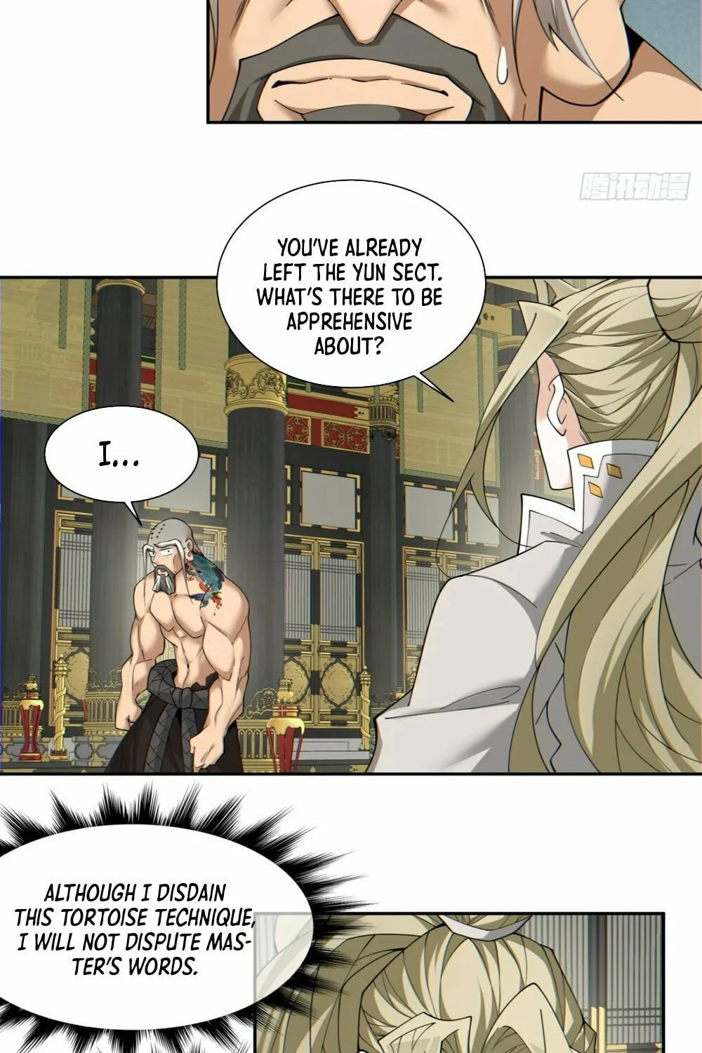 My Disciples Are All Big Villains Chapter 112 page 21 - 