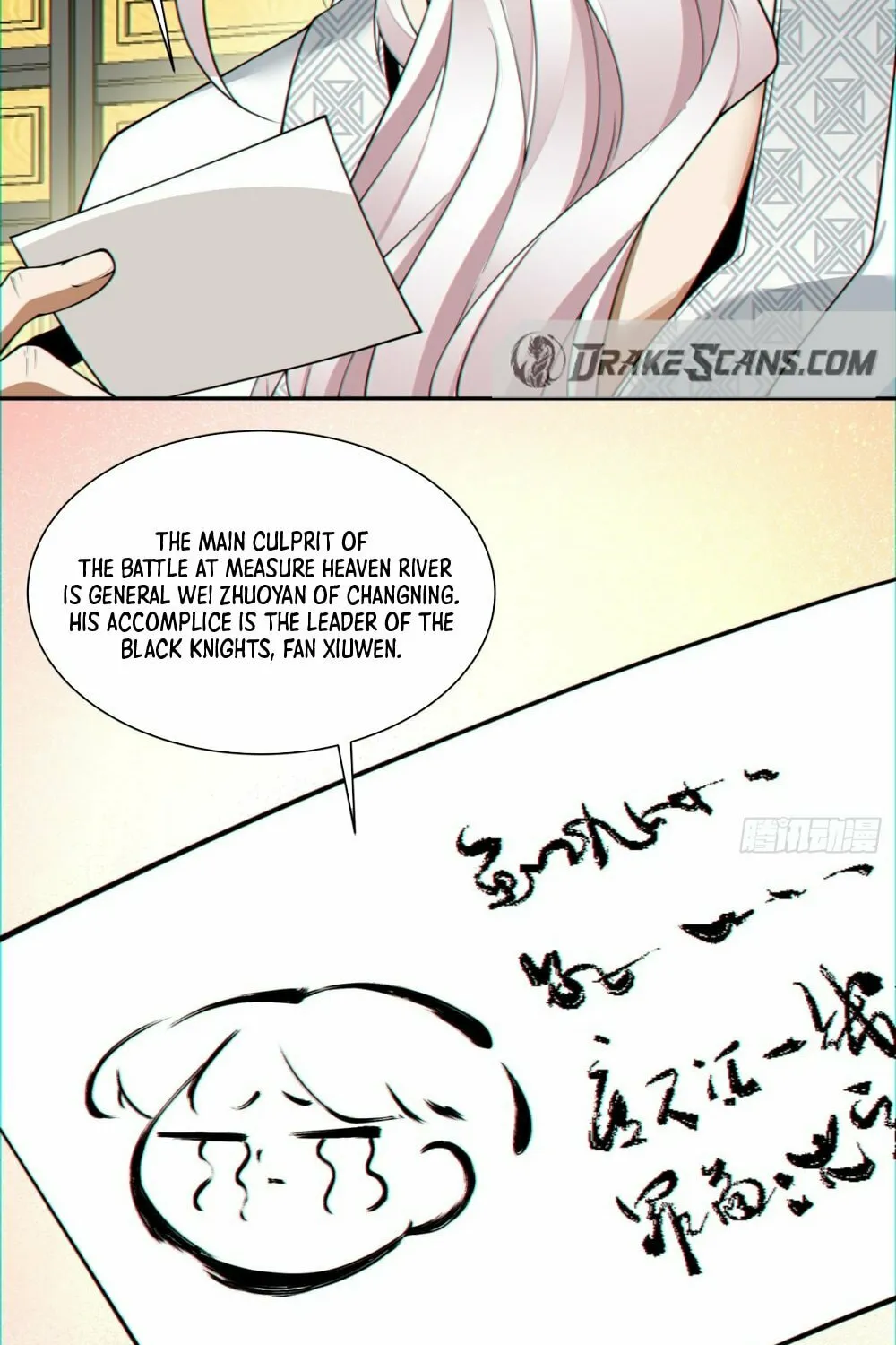My Disciples Are All Big Villains Chapter 112 page 47 - 
