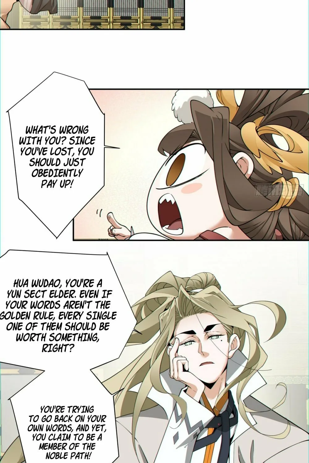 My Disciples Are All Big Villains Chapter 112 page 6 - 