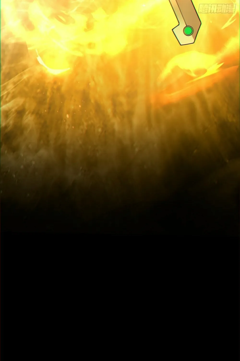 My Disciples Are All Big Villains Chapter 112 page 58 - 