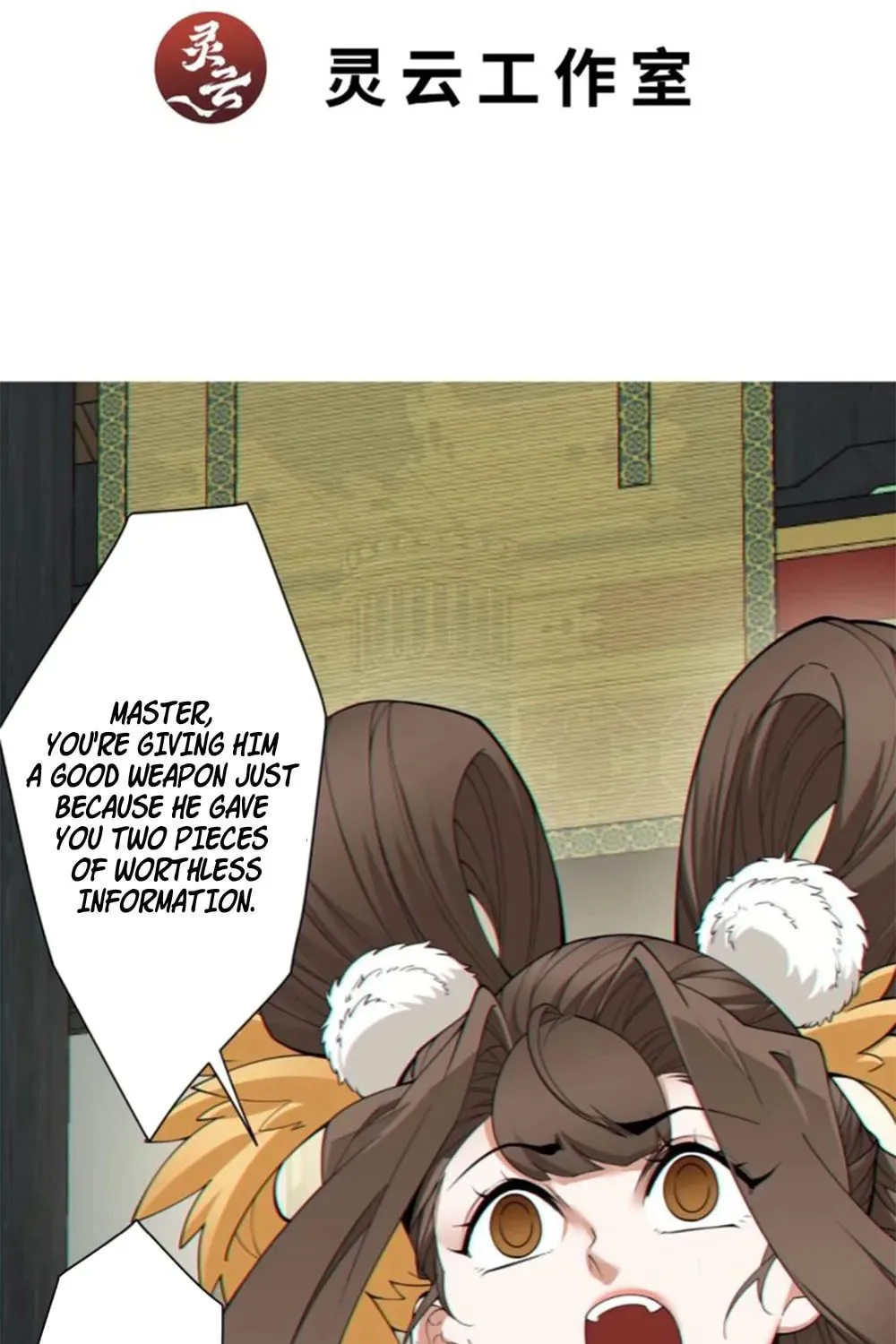 My Disciples Are All Big Villains Chapter 113 page 3 - 