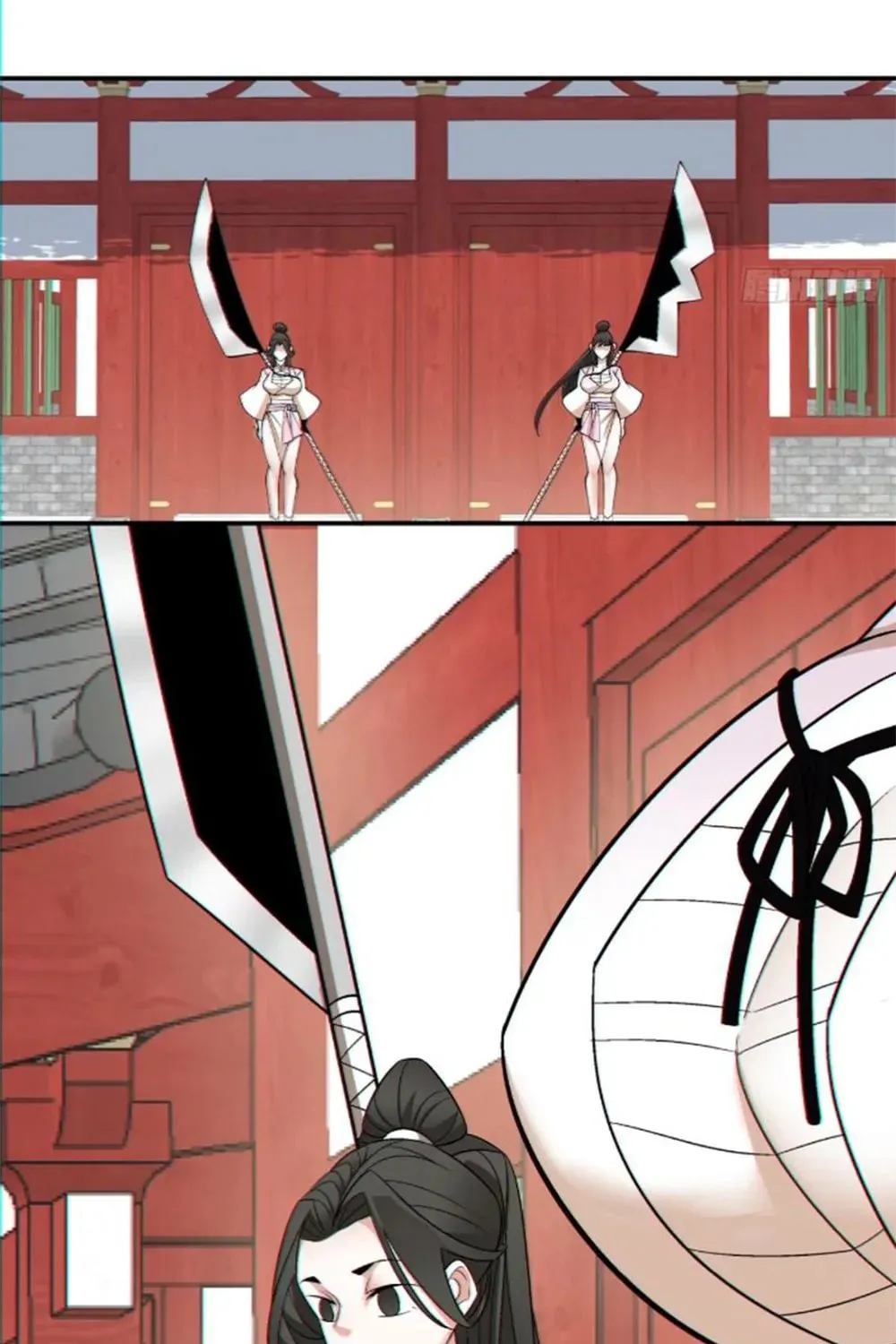 My Disciples Are All Big Villains Chapter 113 page 26 - 