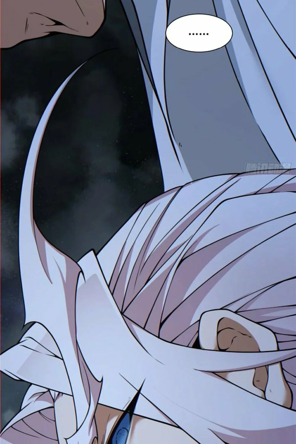 My Disciples Are All Big Villains Chapter 113 page 43 - 