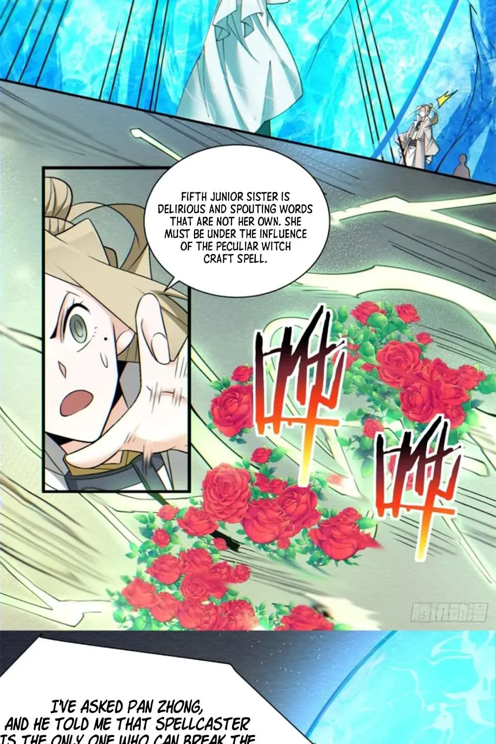 My Disciples Are All Big Villains Chapter 114 page 17 - 