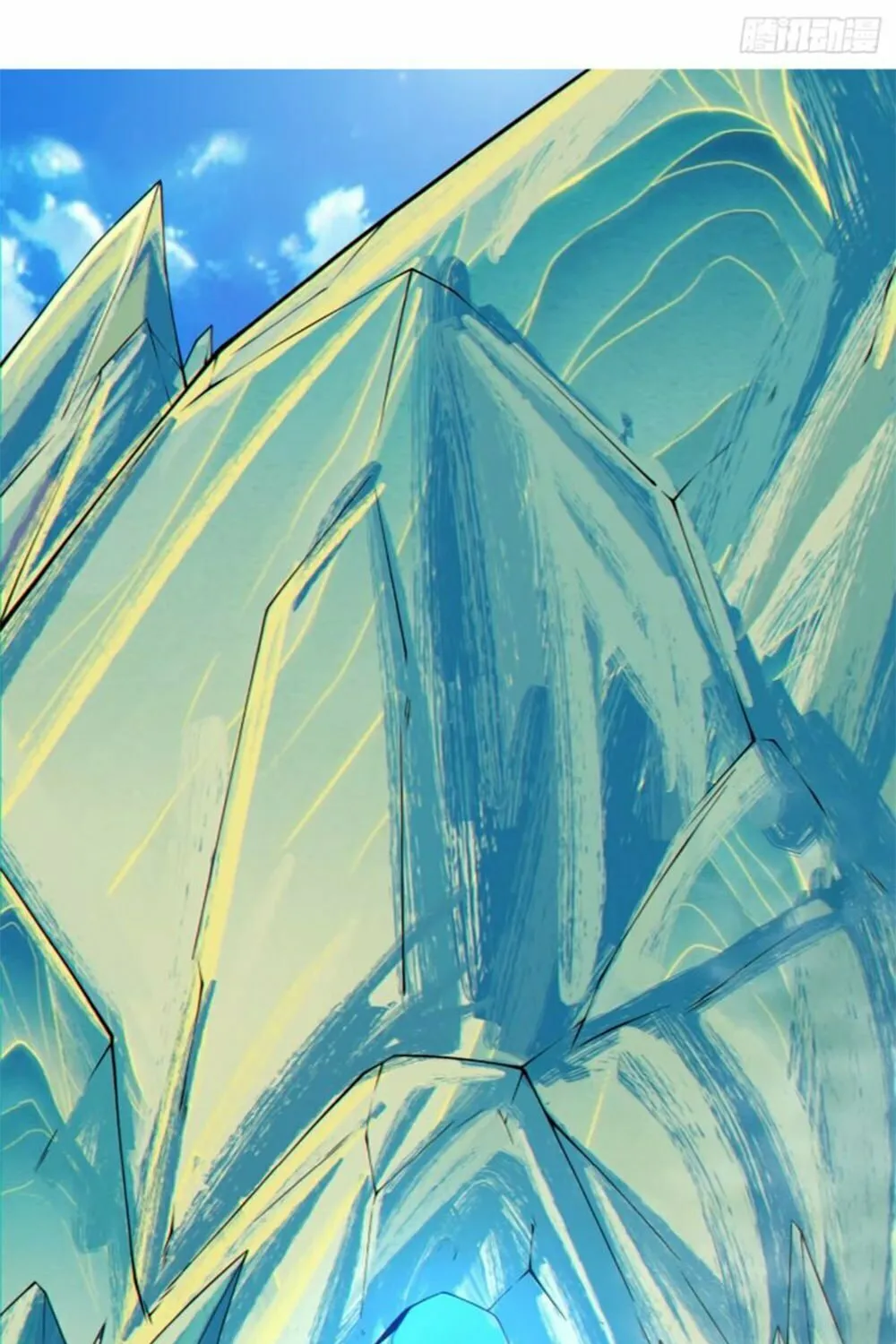My Disciples Are All Big Villains Chapter 114 page 4 - 
