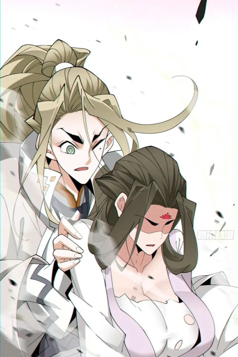 My Disciples Are All Big Villains Chapter 114 page 40 - 
