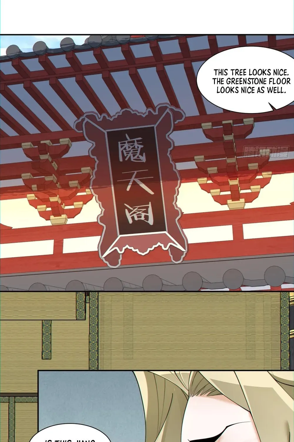 My Disciples Are All Big Villains Chapter 115 page 17 - 