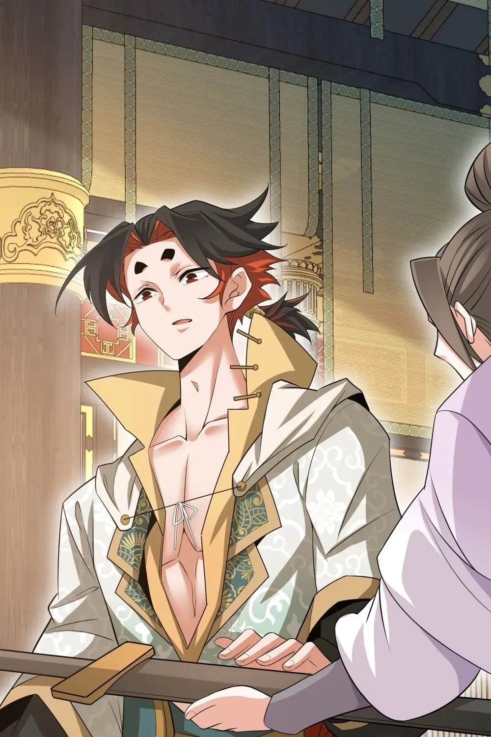 My Disciples Are All Big Villains Chapter 115 page 26 - 
