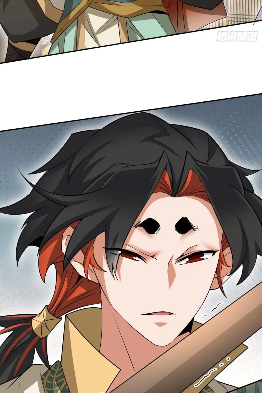 My Disciples Are All Big Villains Chapter 115 page 27 - 