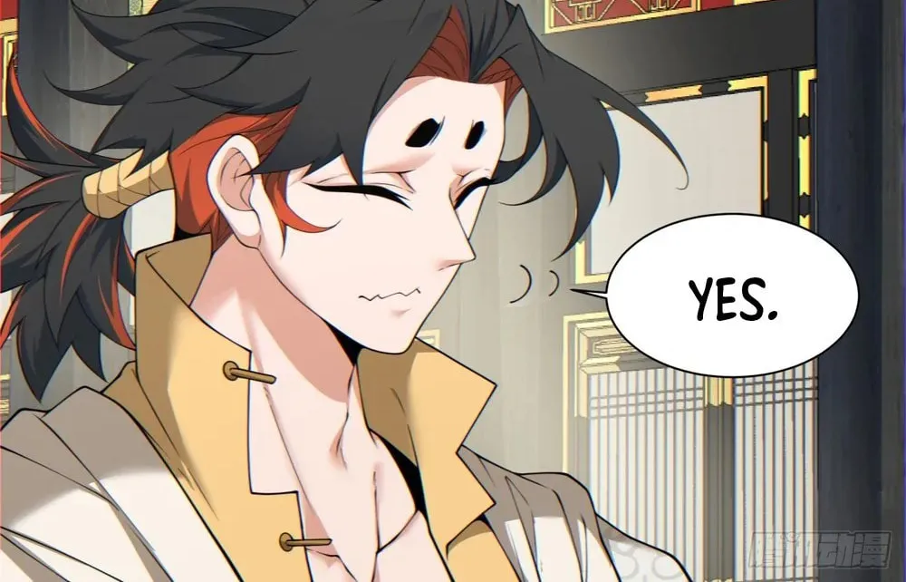 My Disciples Are All Big Villains Chapter 115 page 34 - 