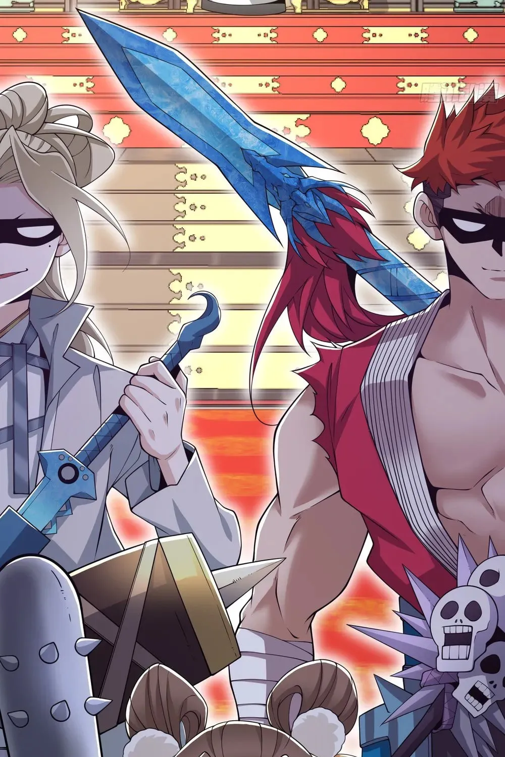 My Disciples Are All Big Villains Chapter 115 page 38 - 