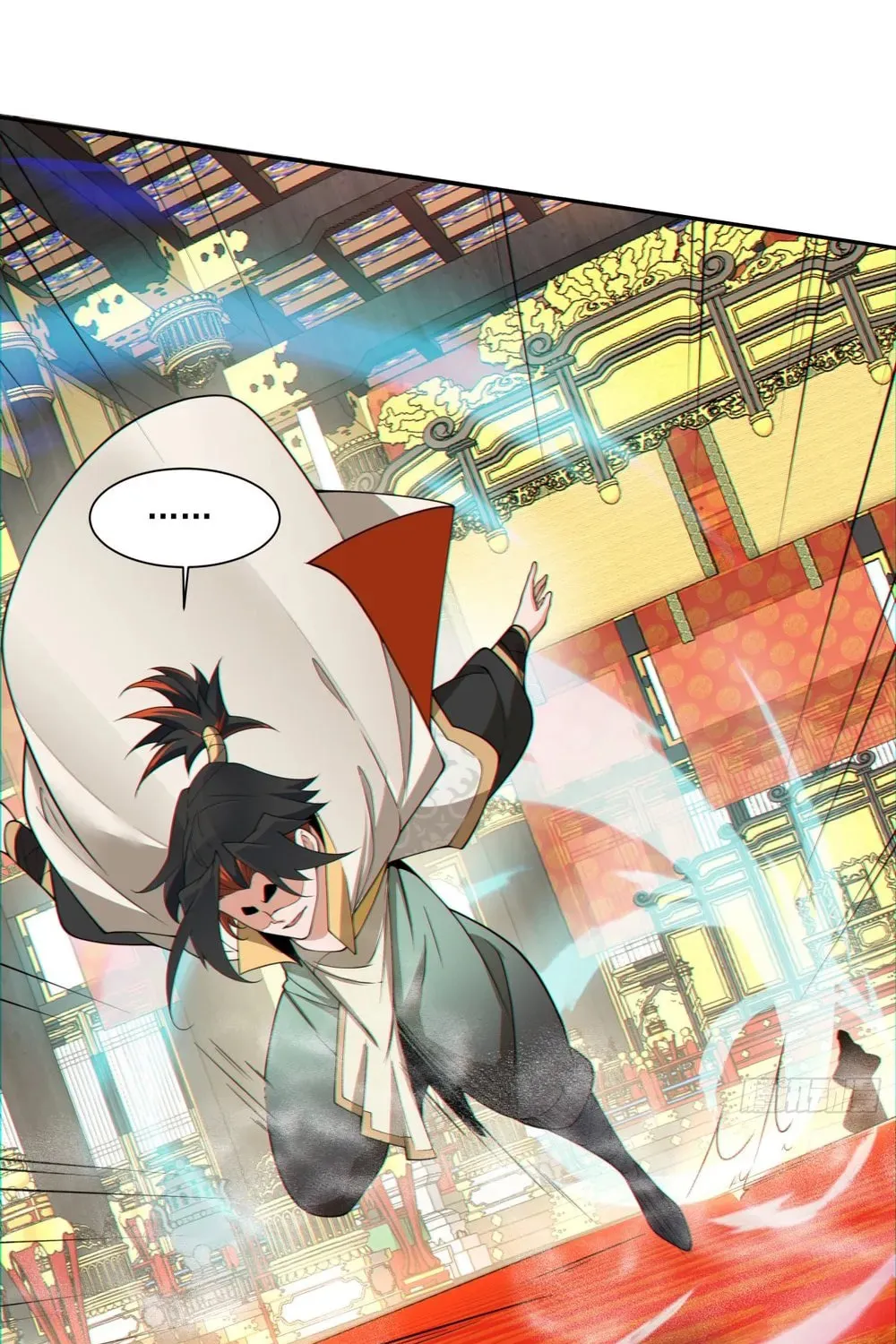 My Disciples Are All Big Villains Chapter 116 page 4 - 