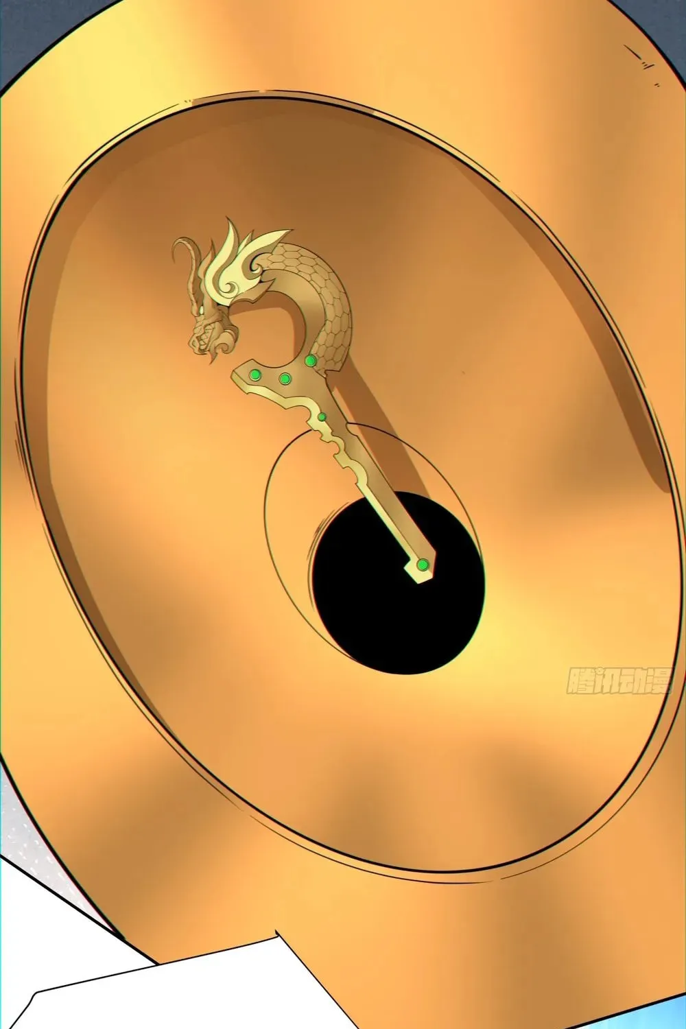 My Disciples Are All Big Villains Chapter 117 page 11 - 