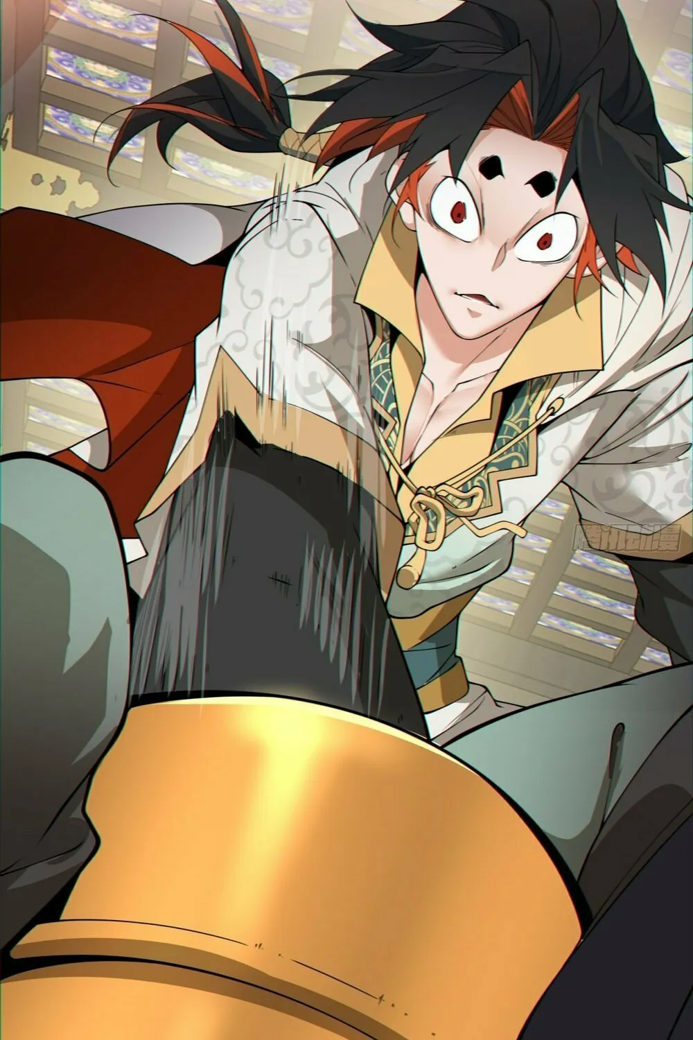 My Disciples Are All Big Villains Chapter 117 page 17 - 