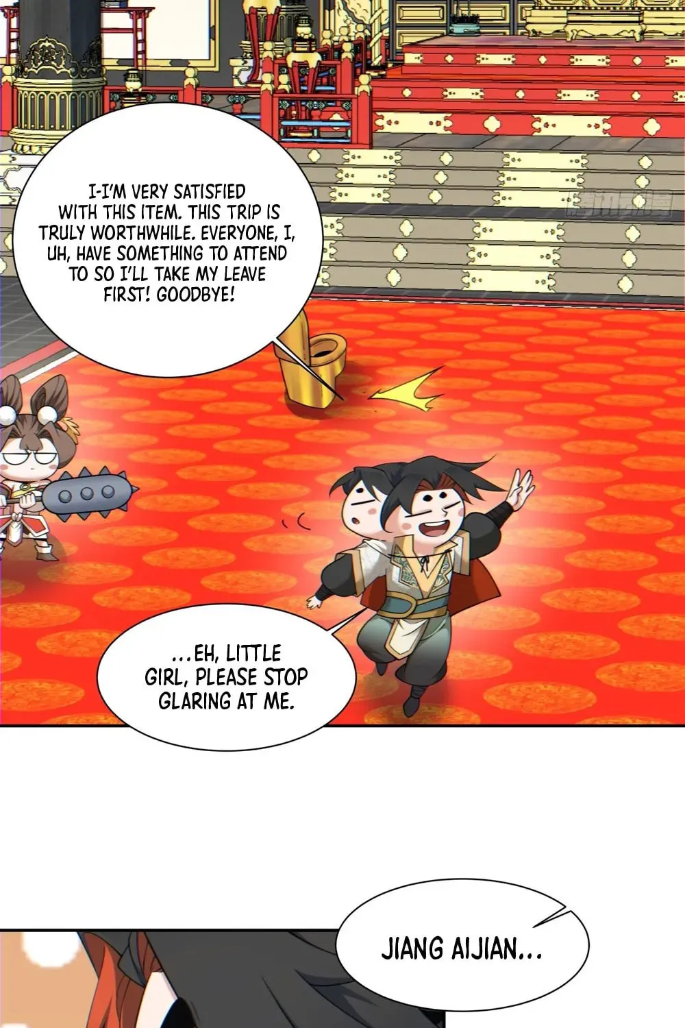 My Disciples Are All Big Villains Chapter 117 page 27 - 