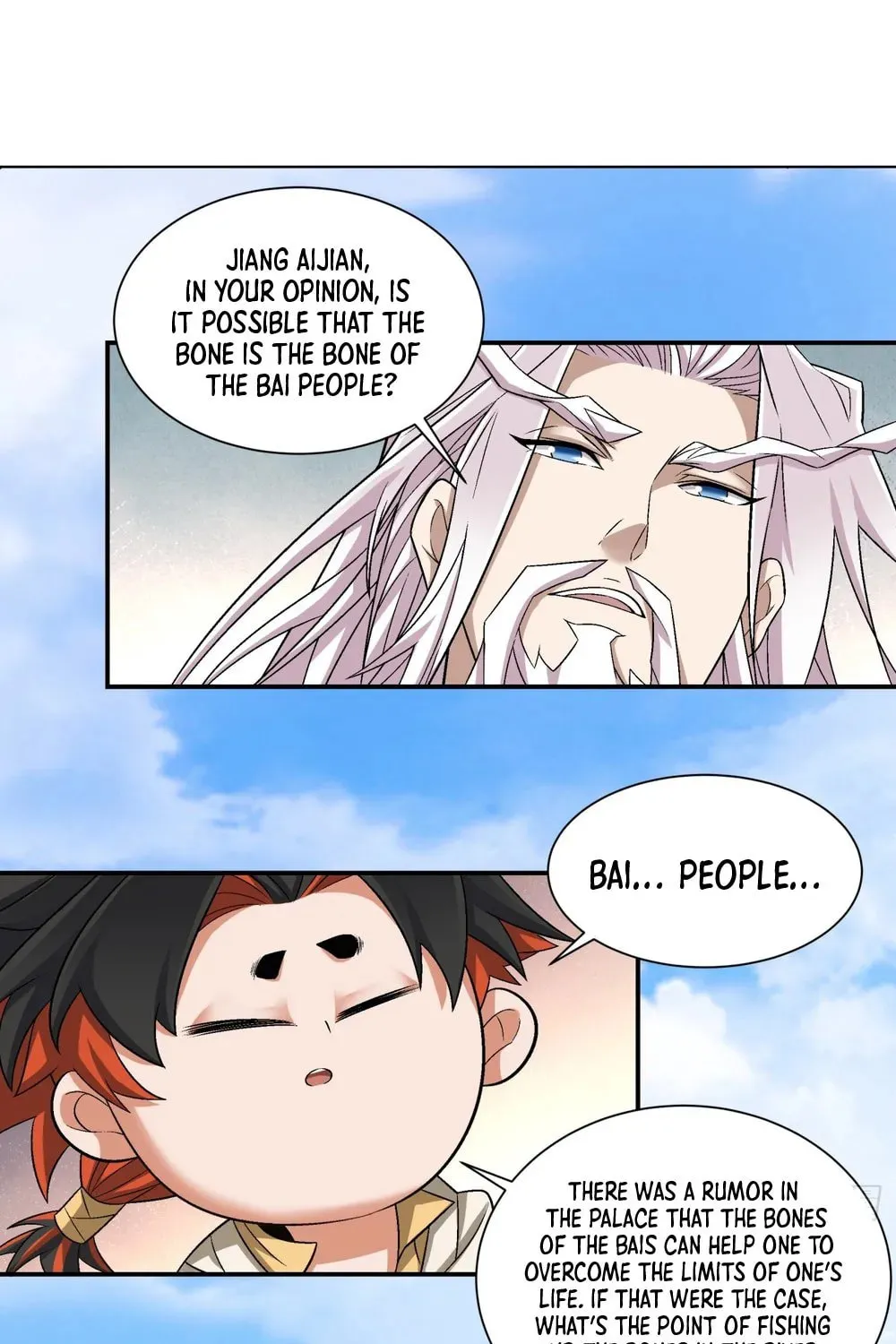 My Disciples Are All Big Villains Chapter 117 page 4 - 