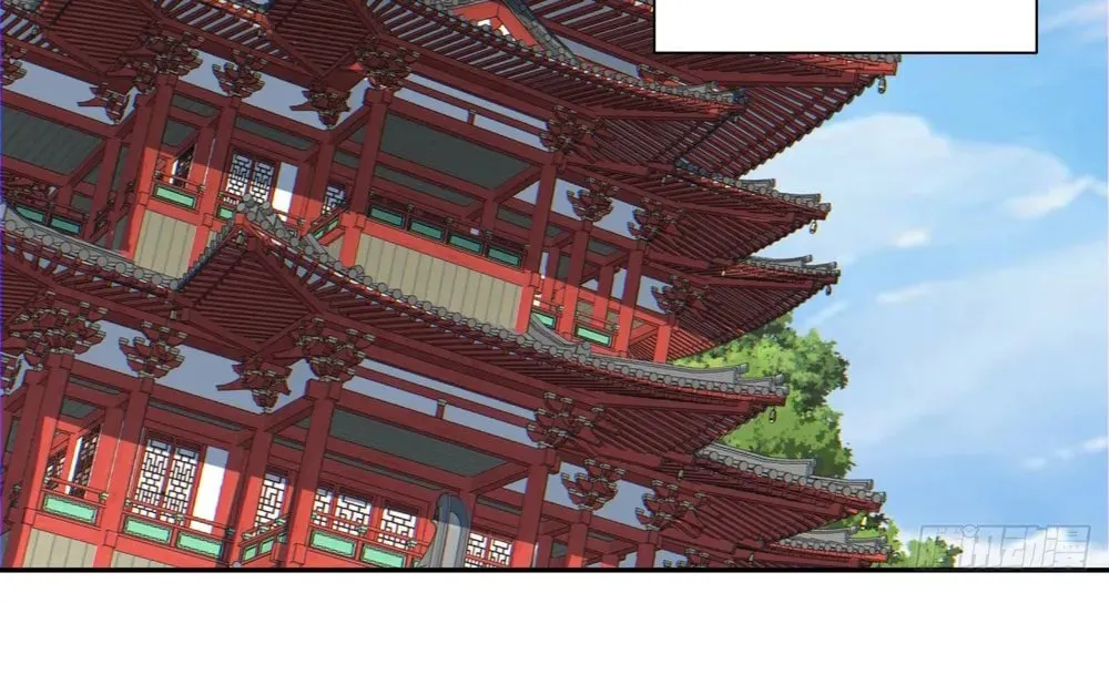 My Disciples Are All Big Villains Chapter 117 page 32 - 