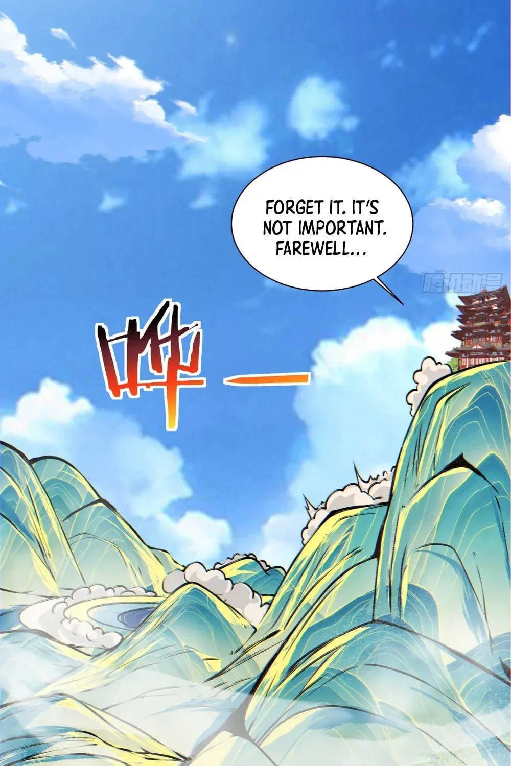 My Disciples Are All Big Villains Chapter 117 page 41 - 
